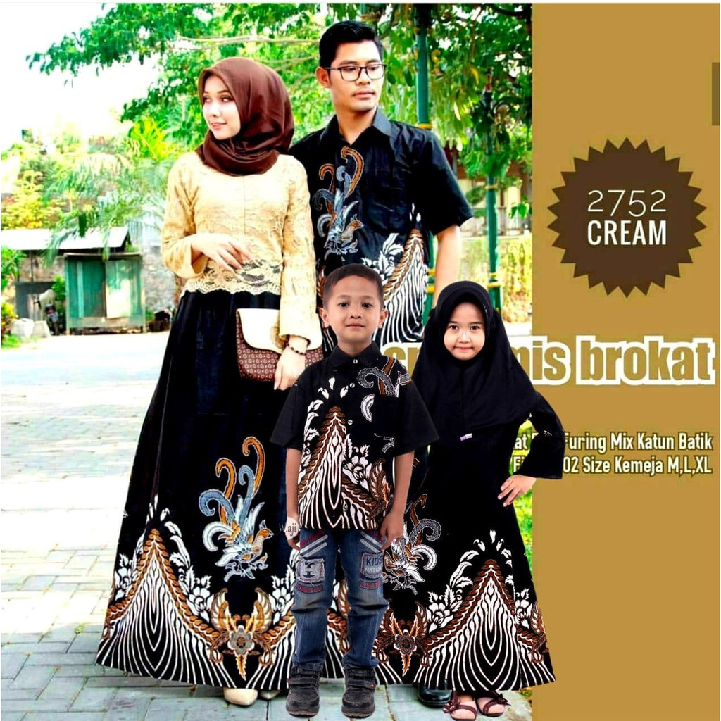 Couple Brukat Ayam Gamis Sarimbit Batik Keluarga - Bisa Beli Terpisah