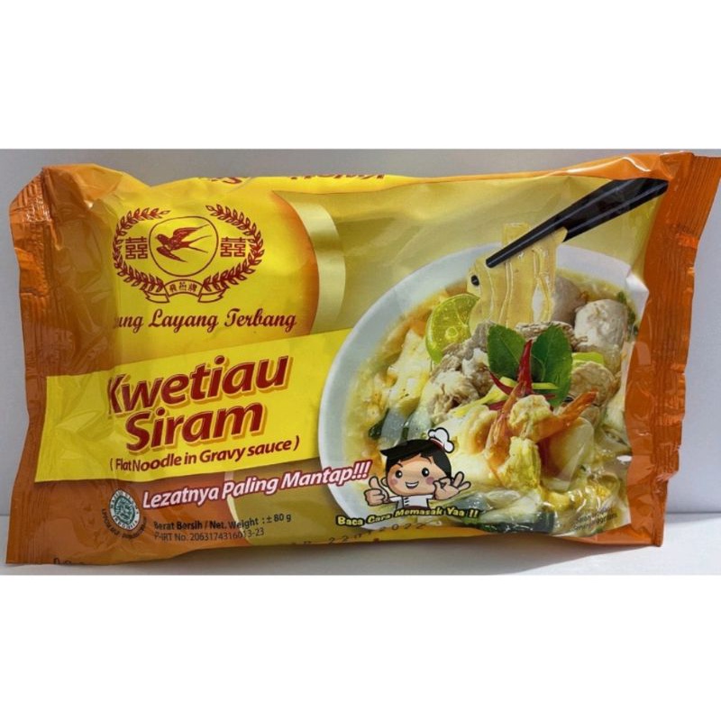 BURUNG LAYANG TERBANG KWETIAU SIRAM INSTAN