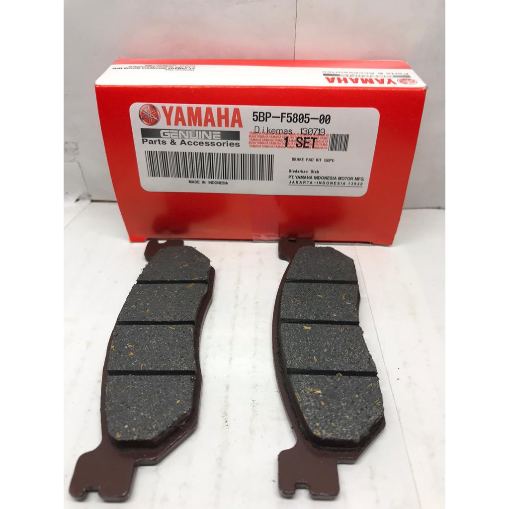 KAMPAS REM DEPAN RX KING NEW SCORPIO Z JUPITER Z VEGA LAMA ORI