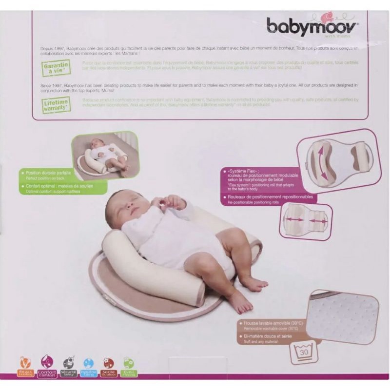 Babymoov Cozypad / Alat Tidur Newborn Babymoov Bantal Penyangga Bayi