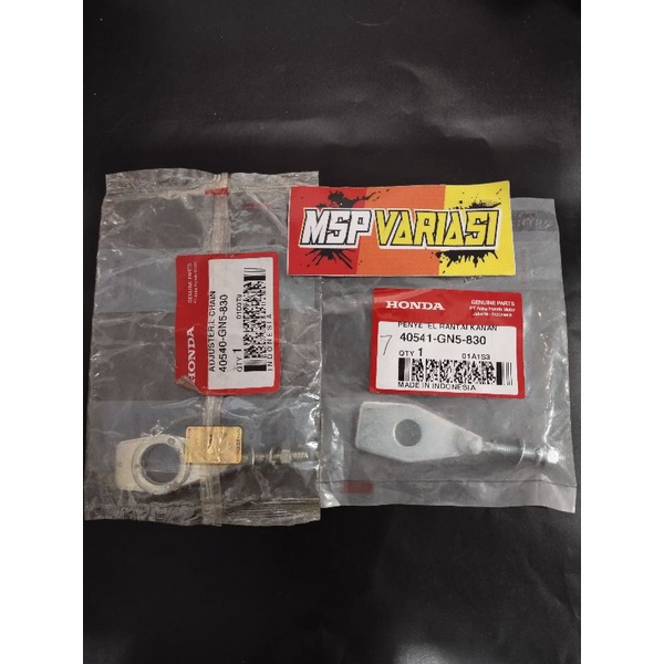 Penyetel Rantai, Adjuster chain, Setelan Rantai Kanan Kiri Honda grand Original ( 40540 GN5 830  405