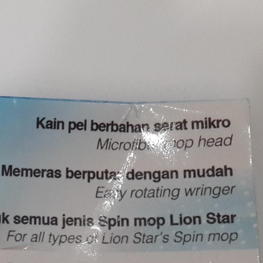 ☇ Lion Star Refill Livina Spin Mop BM-50 / Kain Lap Pel Lionstar BM-42 , BM-45, BM-46 dan BM-47 Ω