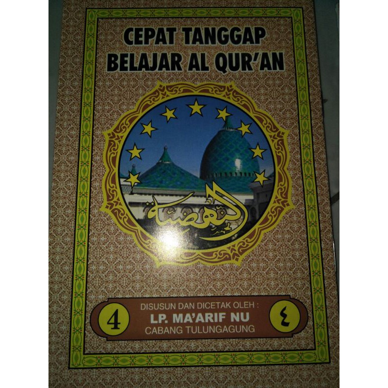 jilid 4 An Nahdliyah