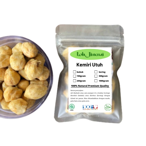 

100gr Kemiri / Candlenut / Rempah / JSR100% PREMIUM QUALITY