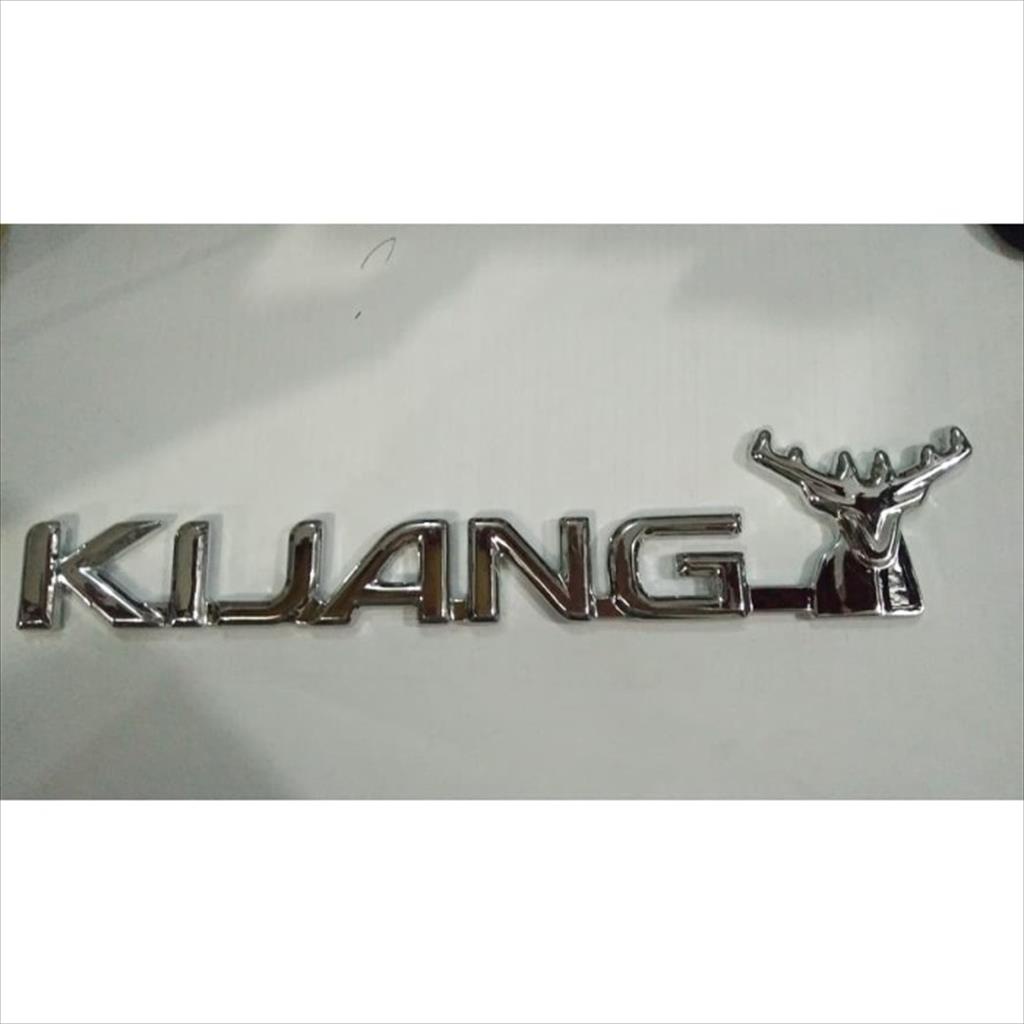 Jual Emblem Logo Sticker Tempelan Tulisan Kijang Chrome Tanduk Rusa Cm Shopee Indonesia