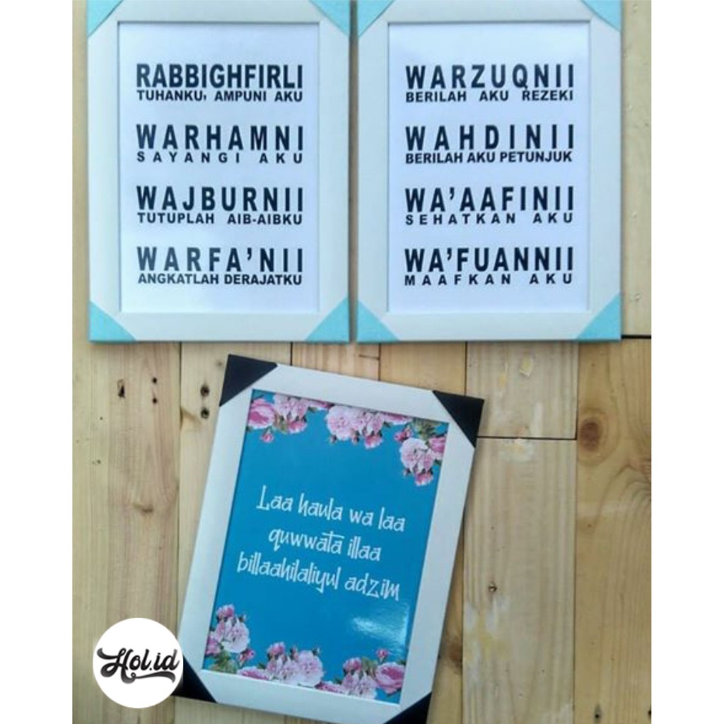 Poster Islami - “Paket Doa - 4" - pigura, bingkai,walldecor,hiasan dinding