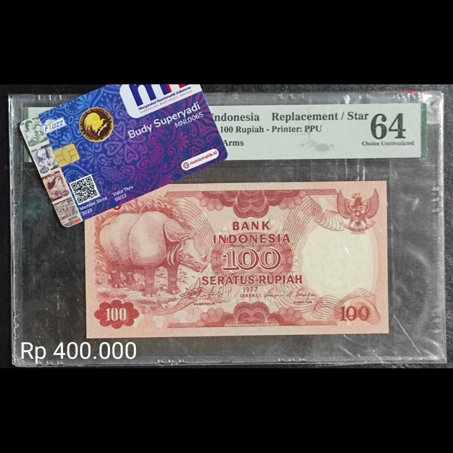 Uang Kuno Kertas Badak Rp 100 1977 Seri X Pengganti UNC 64