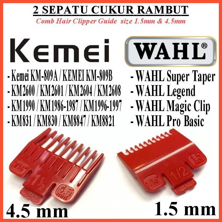 SEPATU CUKUR RAMBUT 1 SET UTK CLIPPER ( size 1.5 MM dan 4.5 MM )