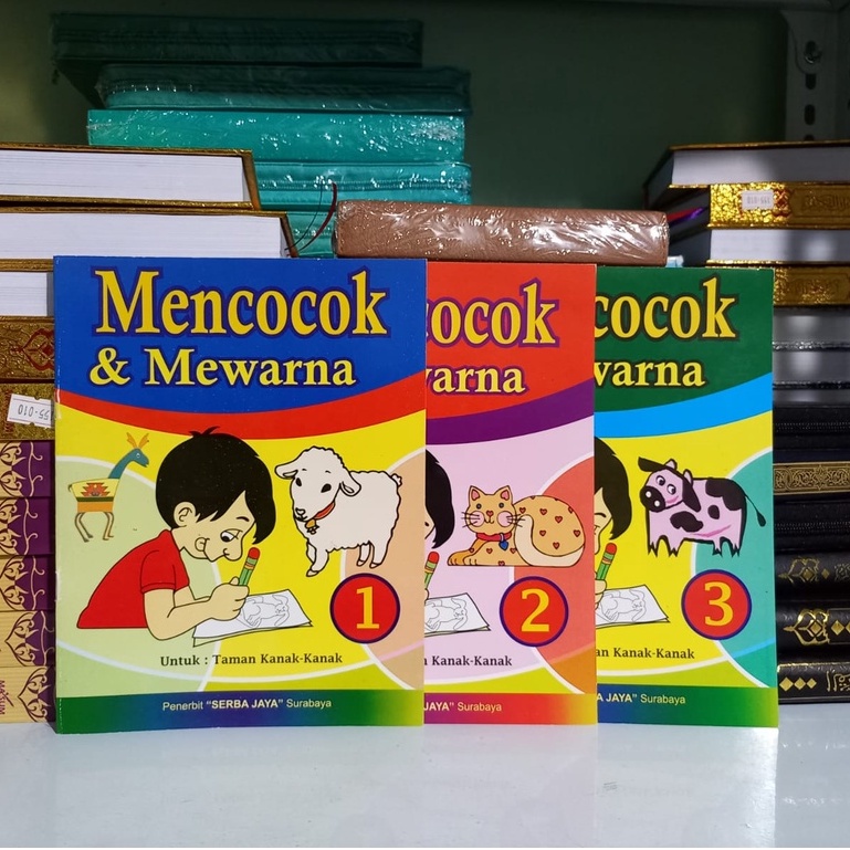 BUKU ANAK MENCOCOK &amp; MEWARNA, MENCARI KEJANGGALAN GAMBAR, DAN MAZE|