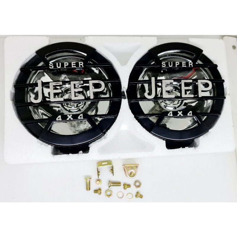 Lampu Tembak JEEP 4x4 / Lampu Sorot JEEP Double isi 2 Halogen Sorot Tembak JEEP Motor Dan Mobil 12volt Universal car