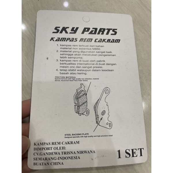 dispad Kampas rem cakram depan mio m3 jupiter mx supra x  satriafu 150