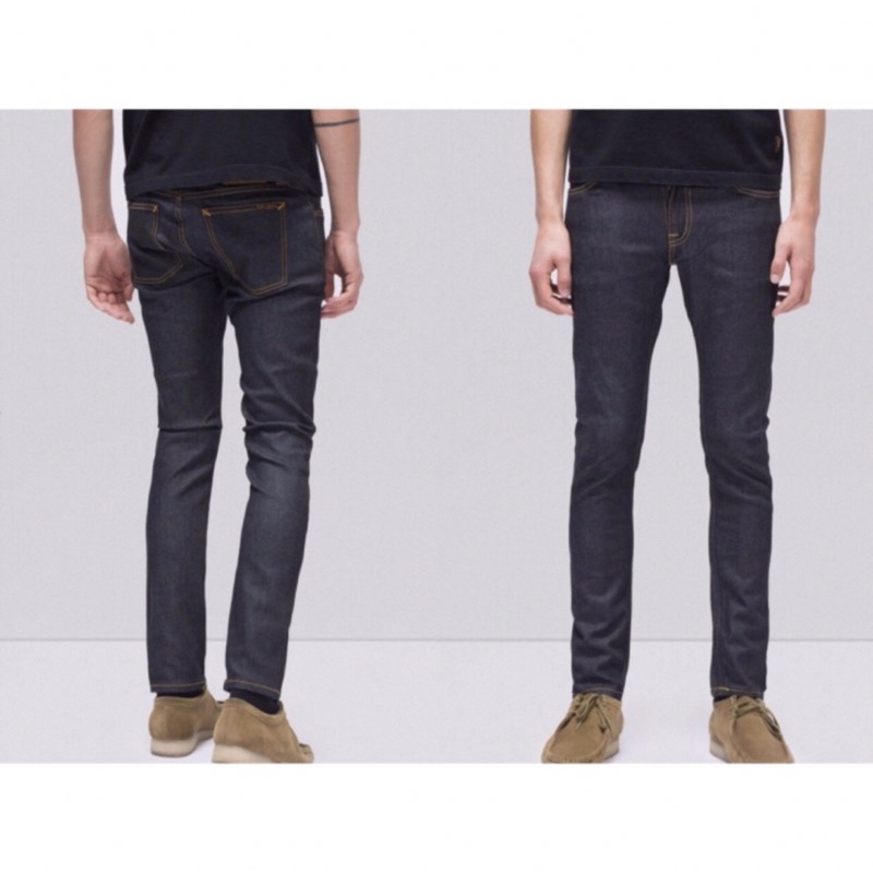 Nudie Jeans Co Skinny Lin Dry Power
