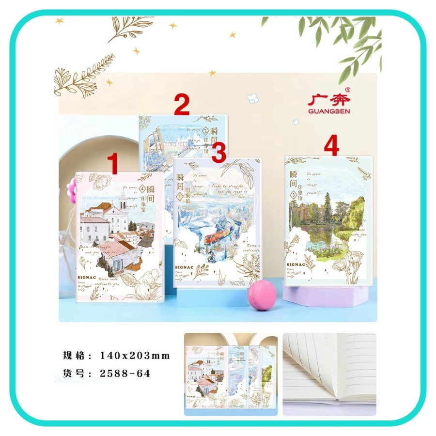 

SJS Notebook A5-70 Biasa/Buku Catatan/Diary/Notepad/Buku Tulis Cacatan