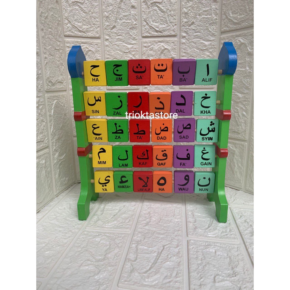 Sempoa Huruf Hijaiyah Warna Mainan Kayu Mainan Edukasi Anak APE TK PAUD