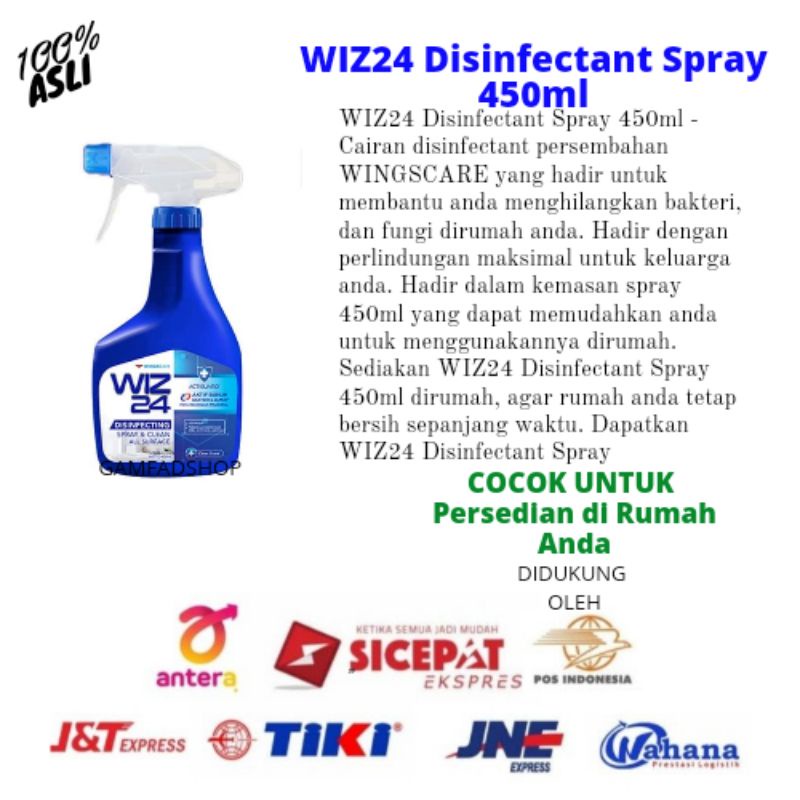 WIZ24 Disinfectant Spray 450ml