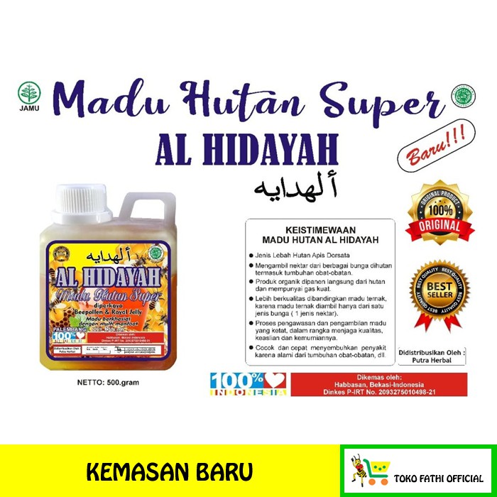 

Madu Hutan Super Al Hidayah (Mengandung Royal Jelly dan Bee Polen)