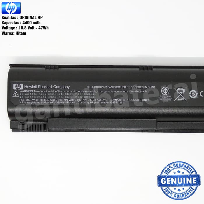 Baterai ORI HP Compaq M2000 C300 C500 V2000 V4000 V5000 DV1000 DV4000