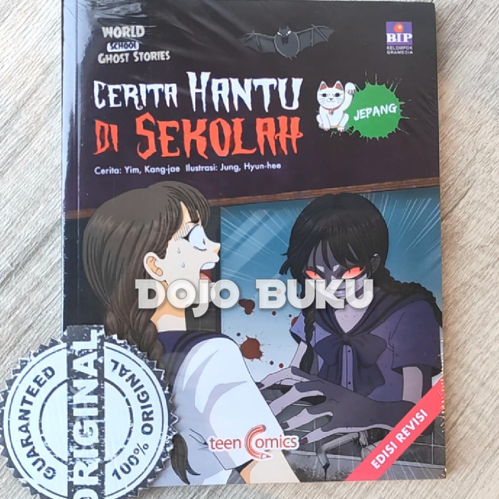 Seri Cerita Hantu Di Sekolah (Cover Baru) by Yim, Kang jae dan Jung