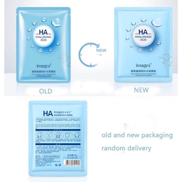 IMAGES HA HYALURONIC ACID SHEETMASK