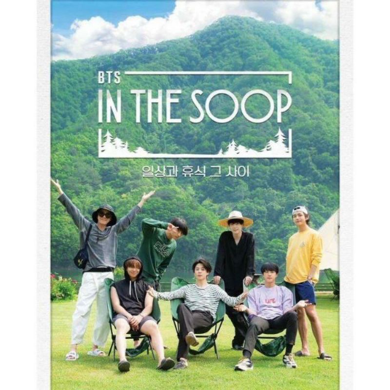 IN THE SOOP X BTS FREE OFFICIAL PHOTOCARD