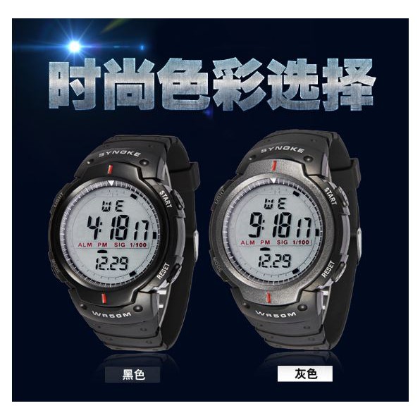 Jam Tangan Pria / cowok Original SYNOKE Tahan Air Digital bagus murah