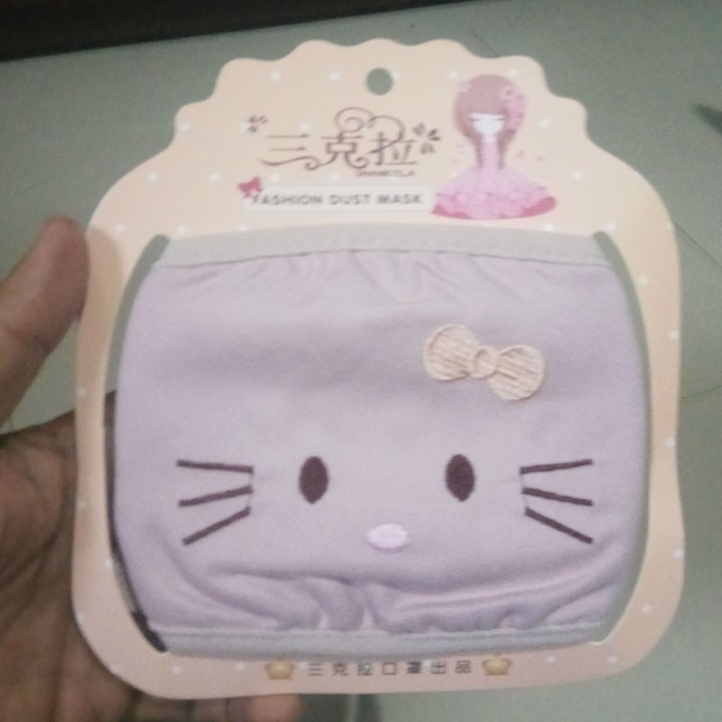 Masker Kain Pelindung Mulut PencegahVirus Motif Anti Polusi dan Bakteri Kucing