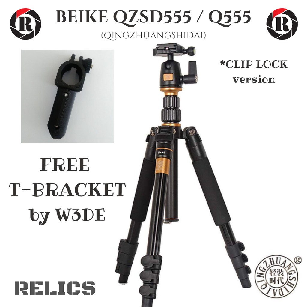 FREE T Bracket - Beike Q555 QZSD555 Travel Tripod Monopod FLIP CLIP KLIP Lock
