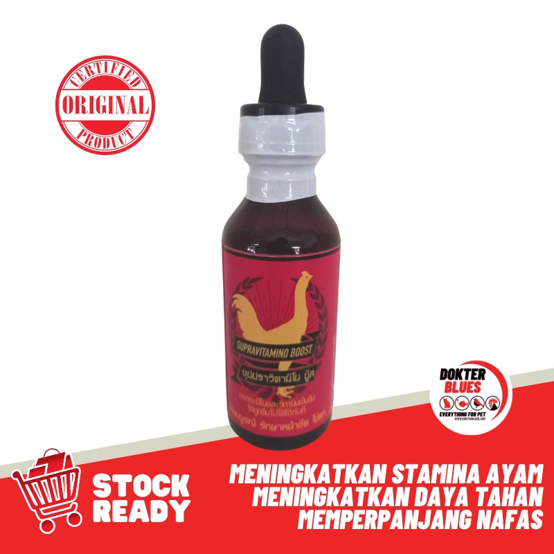 Suplemen Ayam SUPRAVITAMINO BOOST Obat Vitamin Multivitamin Ayam Laga