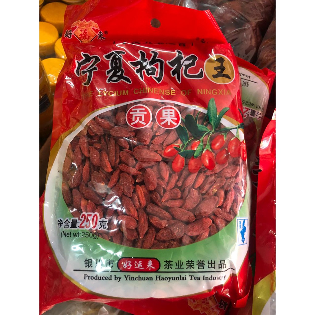 

Gojiberry / Kici / Kiche Premium Grade A 250 gram