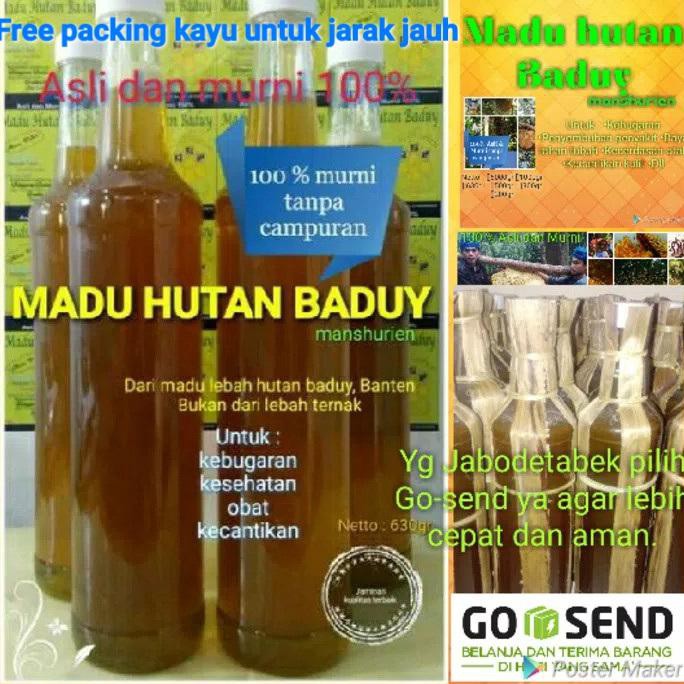

MADU HUTAN BADUY ASLI DAN MURNI