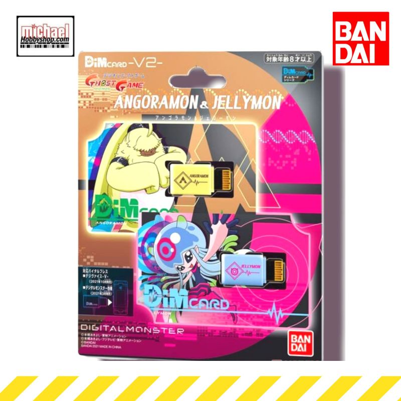 Digimon Dimcard V2 Angoramon Jellymon Dimcard Vital Bracelet
