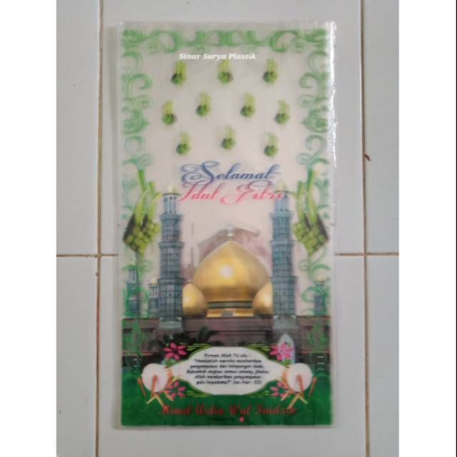 Kantong Plastik Motif Lebaran Idul Fitri Untuk Toples