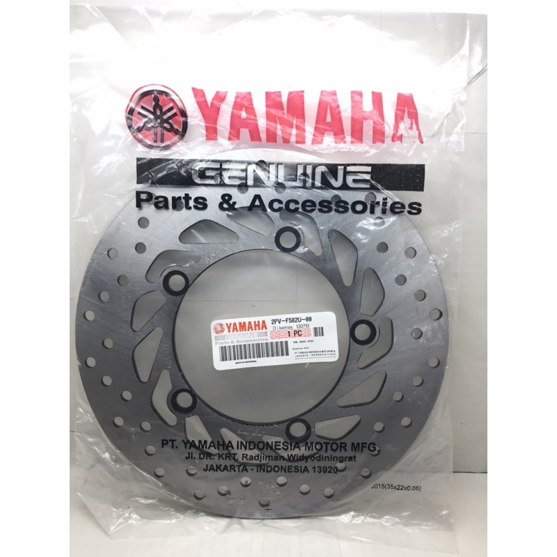 piringan disk disc cakram depan jupiter mx king