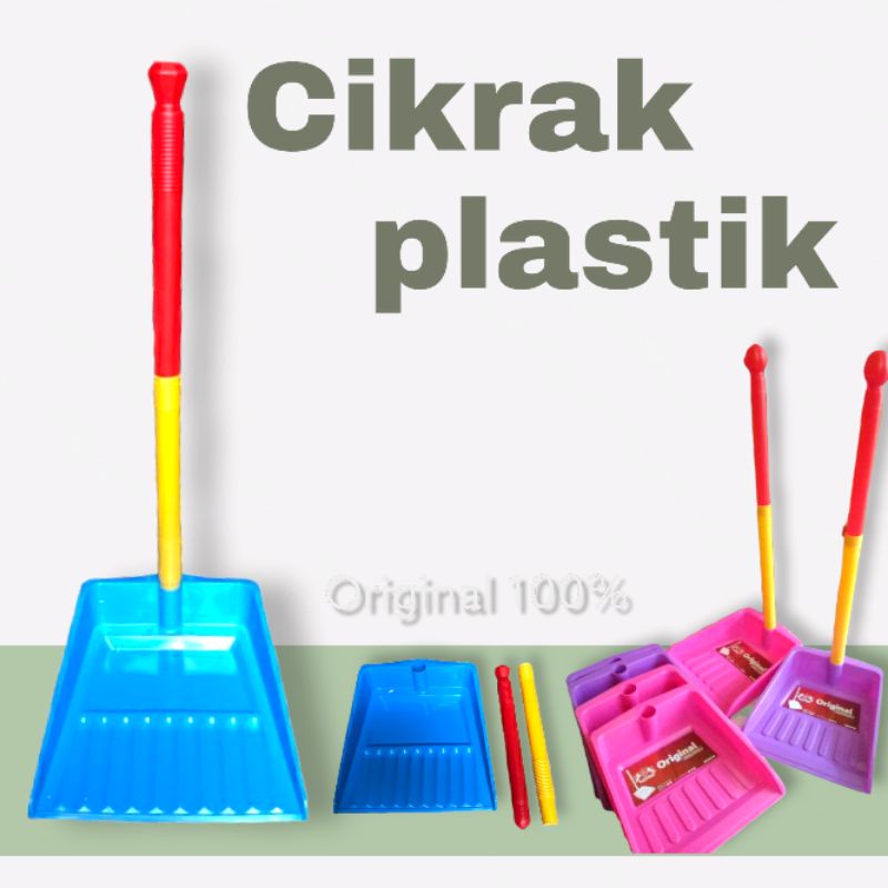 serok sampah | Pengki Sampah Plastik / Cikrak Sampah Plastik
