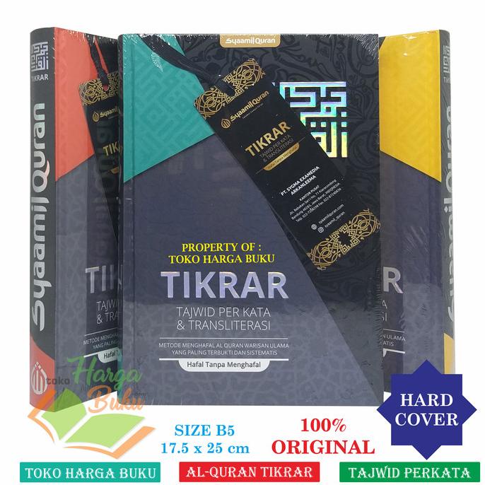 

Al-Quran Tikrar B5 HC Tajwid Perkata dan Transliterasi Penerbit Syamil Star Seller Termurah