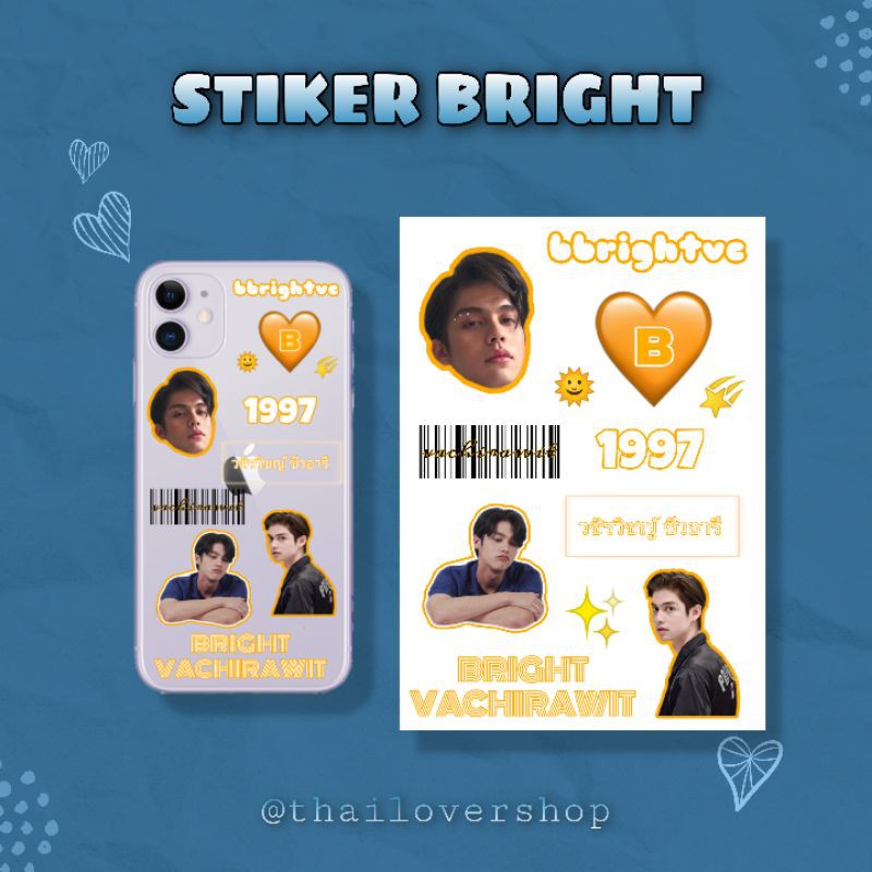 

STIKER BRIGHT AKTOR THAI RAIKANTOPENI GMM BOY GMMTV