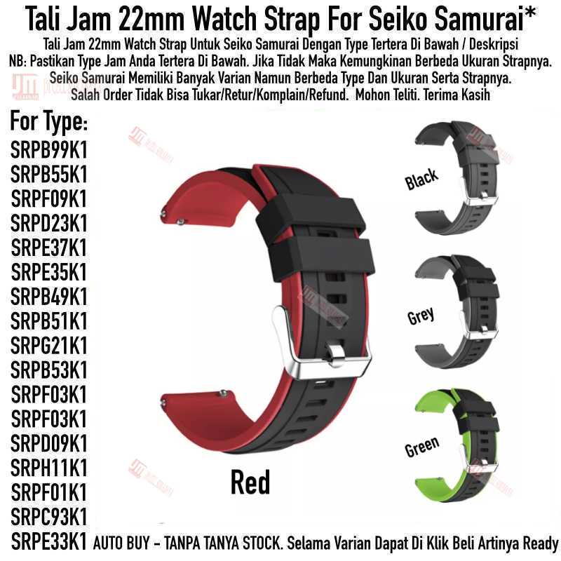 SSR Tali Jam 22mm Watch Strap Seiko Samurai - Rubber Silikon Sporty