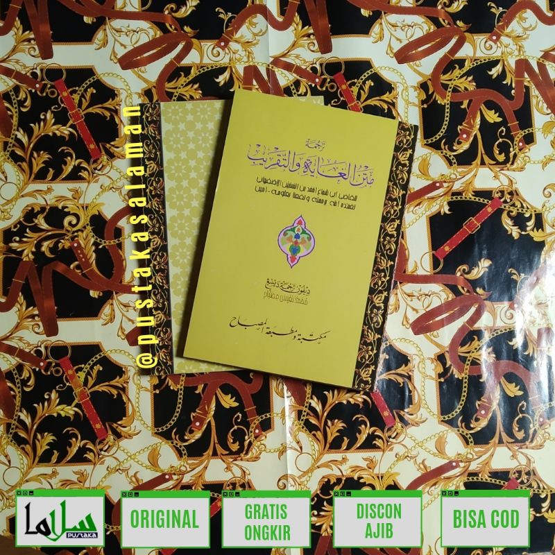 Kitab Taqrib Makna Gandul/Terjemah Taqrib Jawa