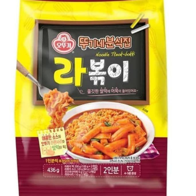

Terlaris# Ottogi Raboki Ramen & Tteobokki