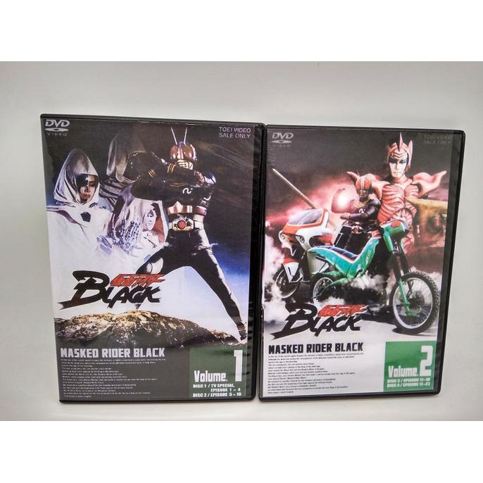 Super Masked Kamen Rider Black Film Dvd Mpg Teks Sale