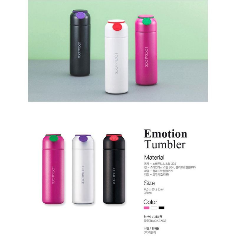 Lock n Lock Emotion Tumbler 380ml termos Lock&amp;Lock hot n cool