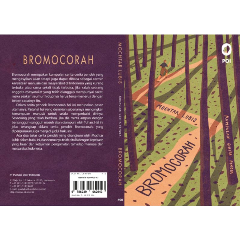 

Bromocorah