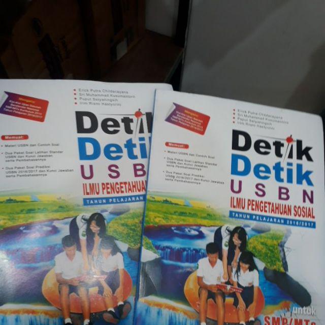 Buku Detik Detik Usbn Ips Smp Tahun Ajaran 2016 2017 Shopee Indonesia