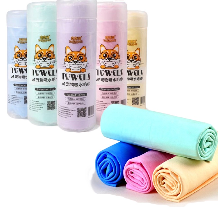 Handuk Grooming Murah Super Serap Air Polos Untuk Anjing dan Kucing