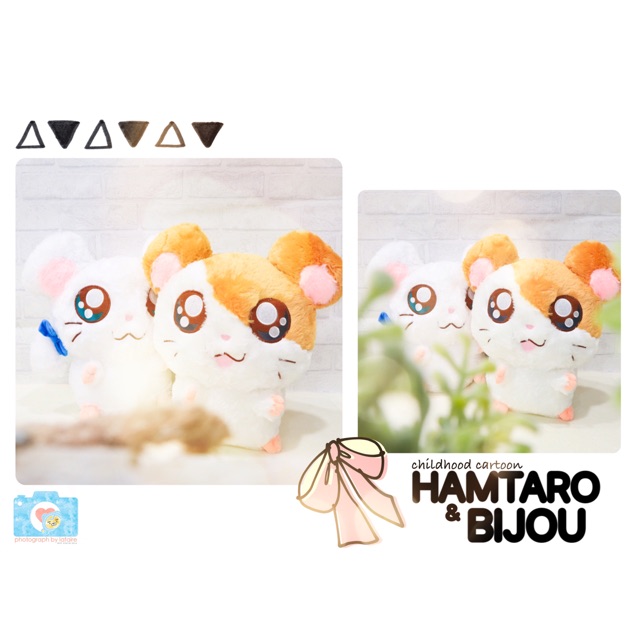 Boneka Hamtaro Fur