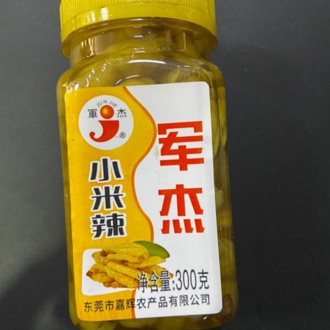 

Acar cabe xiao mi la