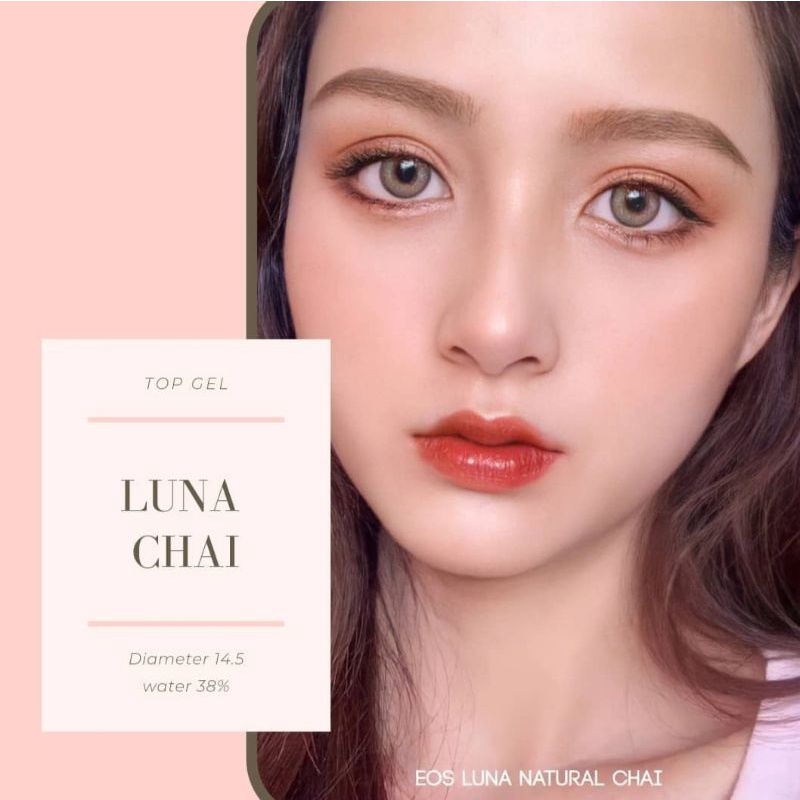 SOFTLENS TOP GEL LUNA NATURAL ALMOND CACAO AQUA / NORMAL MINUS s.d -10.00 softlen Brown Coklat Natural