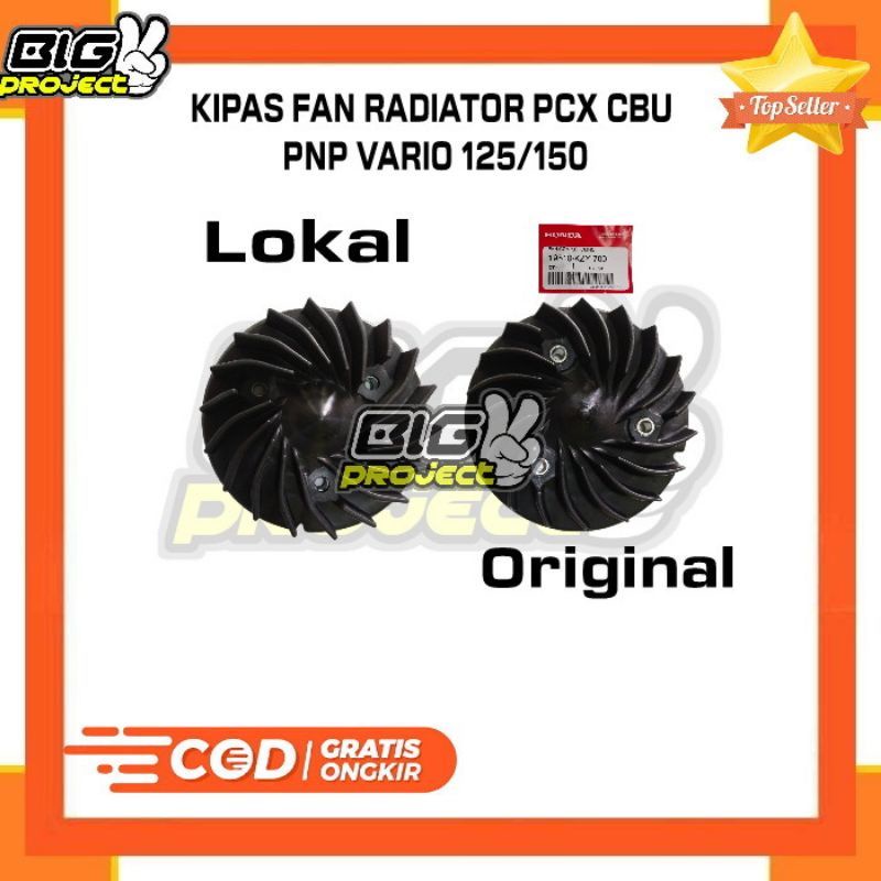 KIPAS MESIN RADIATOR ORIGINAL HONDA PCX 150 PNP VARIO 125 150 / KIPAS FAN COMP COLLING PCX