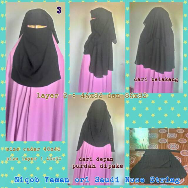 Cadar Yaman nose string original Saudi Arabia