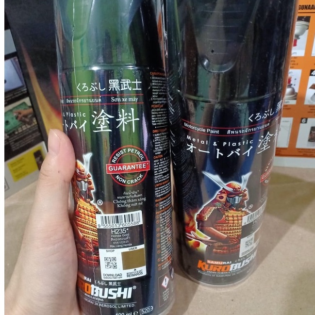 Samurai Paint Kurobushi Cat Semprot Pilox Pilok Warna Emas / Honda Gold (H235*) 400ml